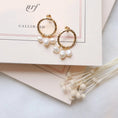 Load image into Gallery viewer, Anna - Maison Sajes Boucles d'oreilleMaison Sajes
